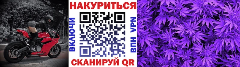 Наркошоп Устюжна Канабис  Метадон  Гашиш  A PVP 