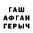 APVP VHQ Patimat Ibragimova