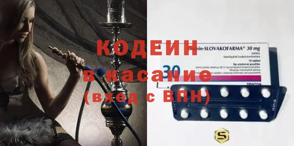 кокаин перу Балабаново