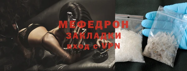 кокаин перу Балабаново