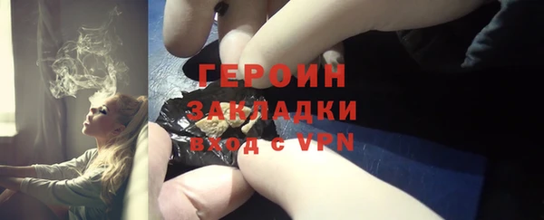 кокаин перу Балабаново