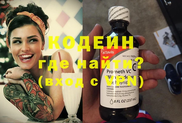кокаин перу Балабаново