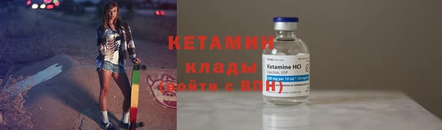 кокаин перу Балабаново