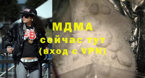 кокаин перу Балабаново