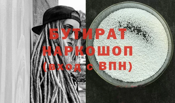 кокаин перу Балабаново