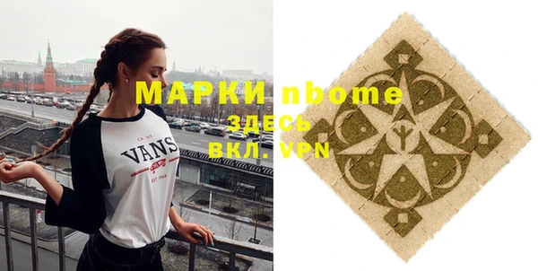 кокаин перу Балабаново