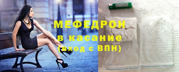 кокаин перу Балабаново