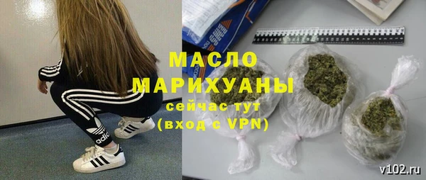 кокаин перу Балабаново